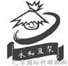 面對(duì)近似商標(biāo)共存，企業(yè)需謹(jǐn)慎