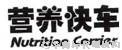 面對(duì)近似商標(biāo)共存，企業(yè)需謹(jǐn)慎
