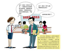 1000萬！一個剛注冊成功的商標竟然價值千萬
