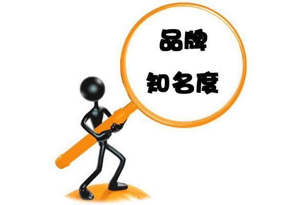 玩游戲成“攝制電影”？直播版權(quán)界定引爭(zhēng)議，版權(quán)應(yīng)合理應(yīng)用