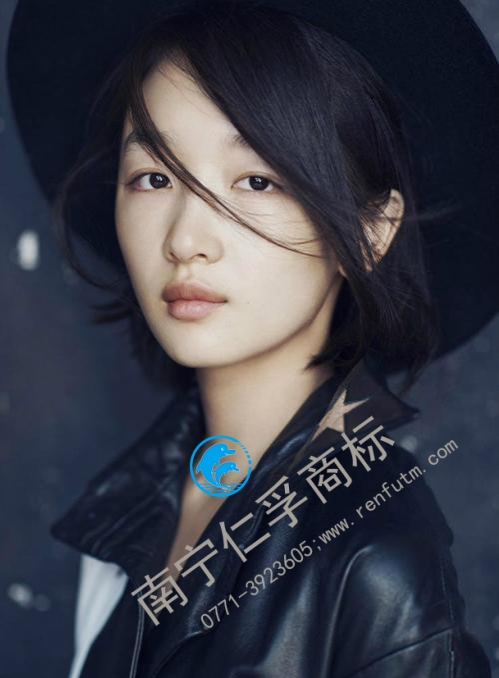 “周冬雨”申請注冊商標全類別保護，您怎么看？