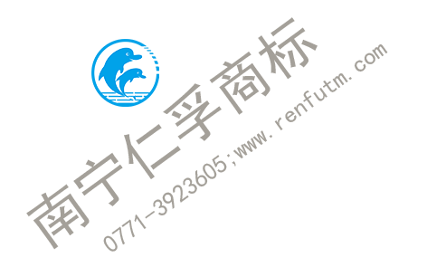 南寧仁孚商標代理告訴您,注冊商標分開申請的優(yōu)勢
