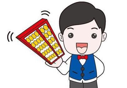 新企業(yè)委托代理記賬好不好？